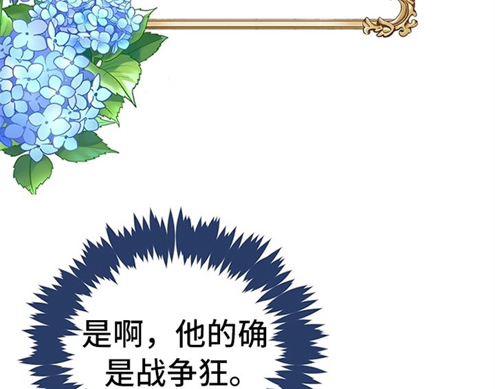 第14章：手绢