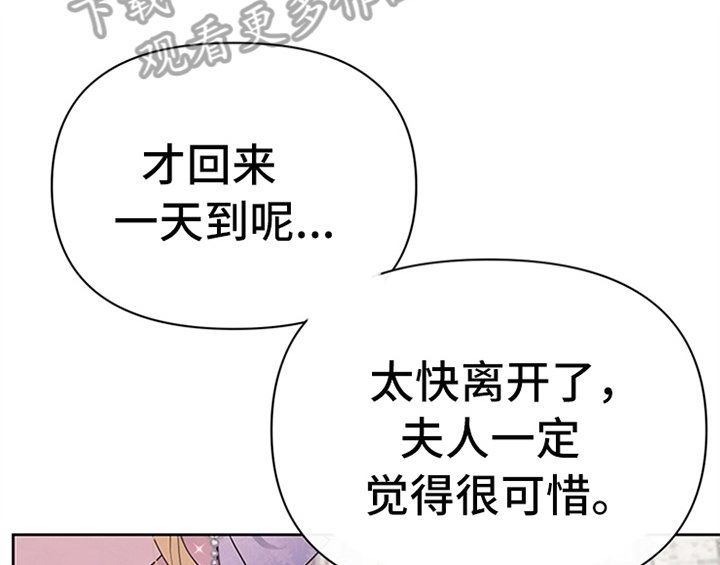 第14章：手绢