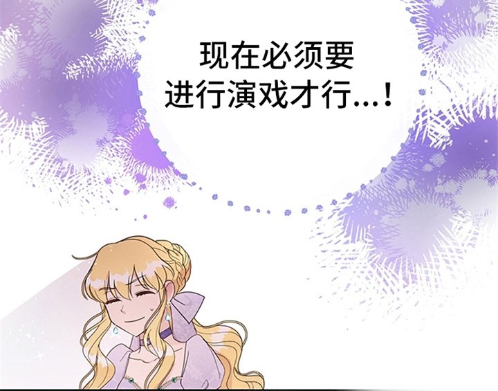 第14章：手绢
