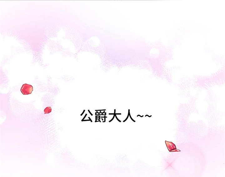 第14章：手绢