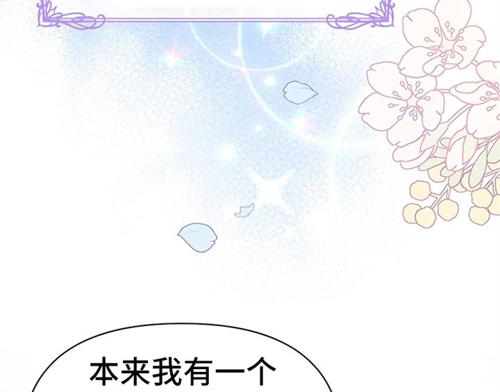 第14章：手绢