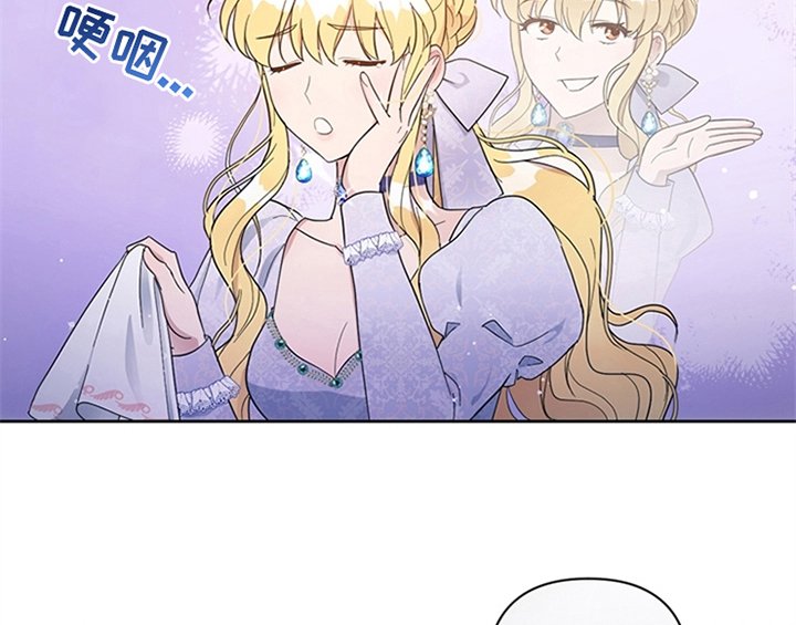 第14章：手绢