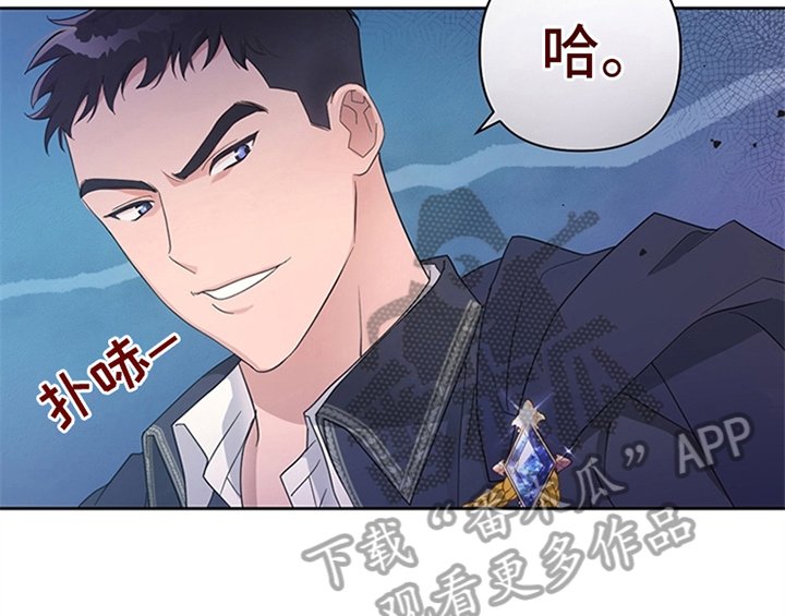 第14章：手绢