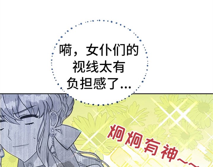 第15章：离别