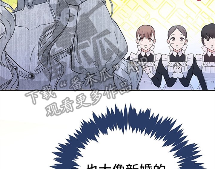 第15章：离别