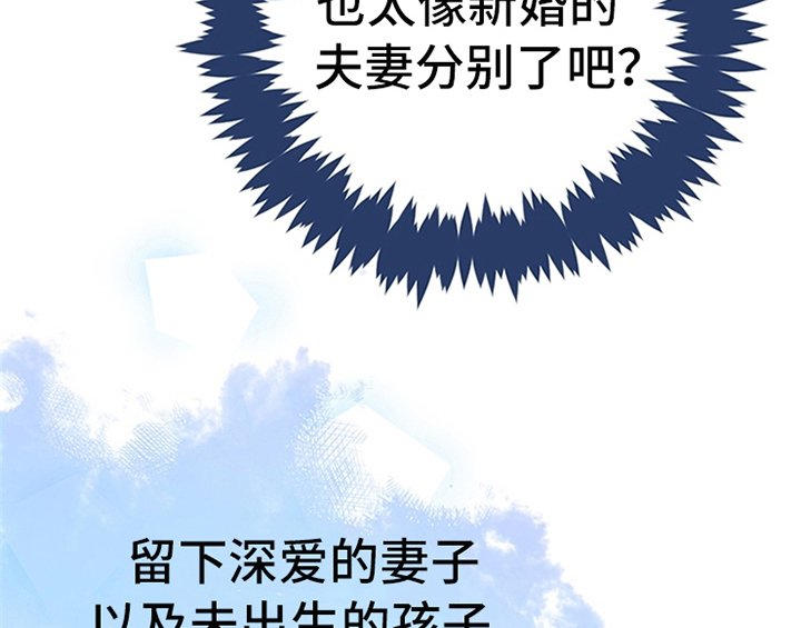 第15章：离别