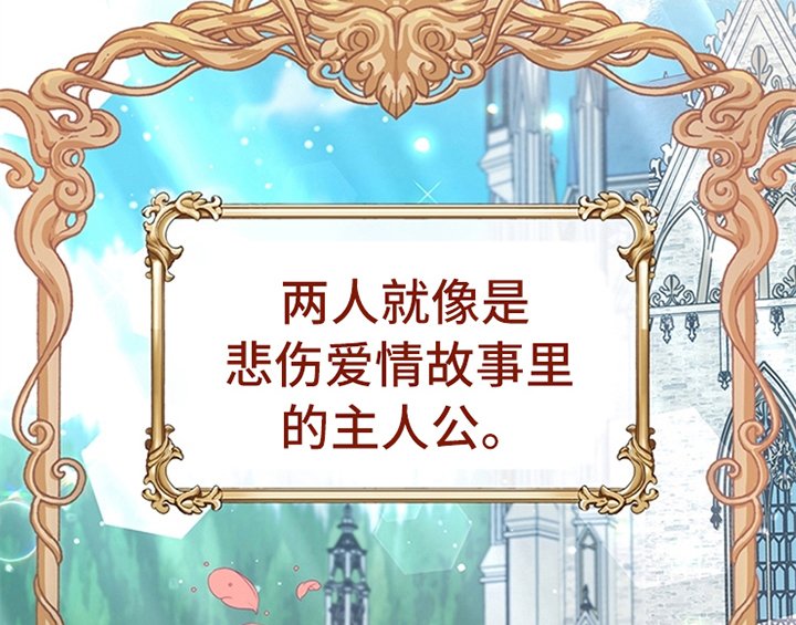 第15章：离别