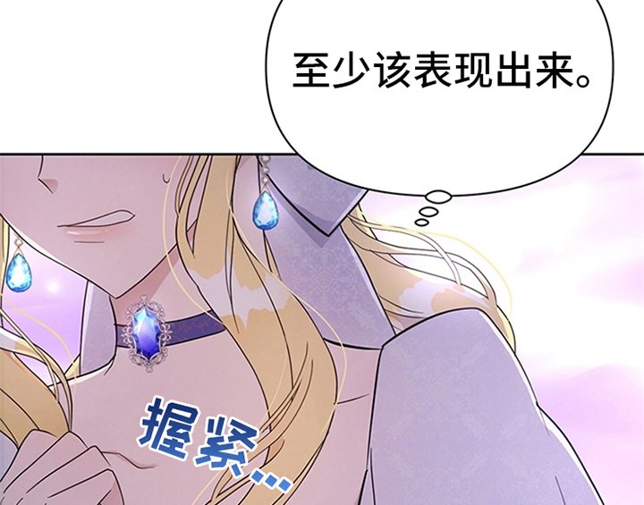 第15章：离别