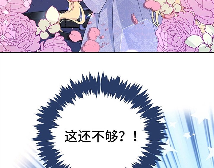 第15章：离别