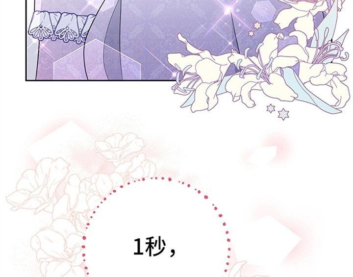第15章：离别
