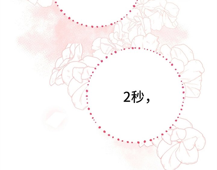 第15章：离别