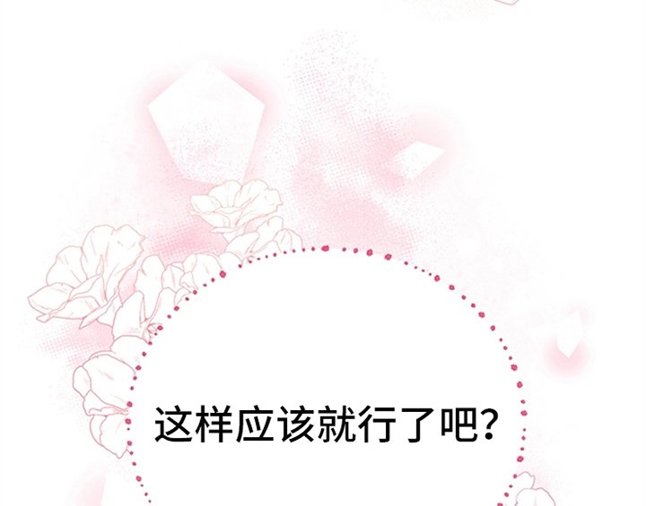 第15章：离别