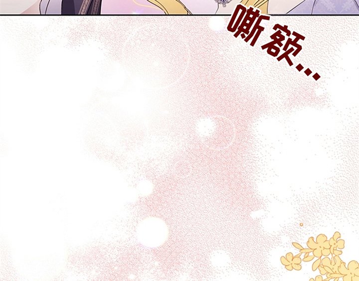 第15章：离别