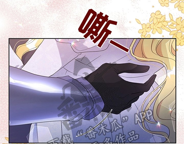 第15章：离别