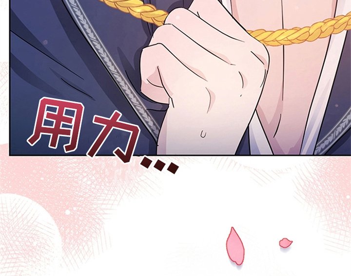第15章：离别