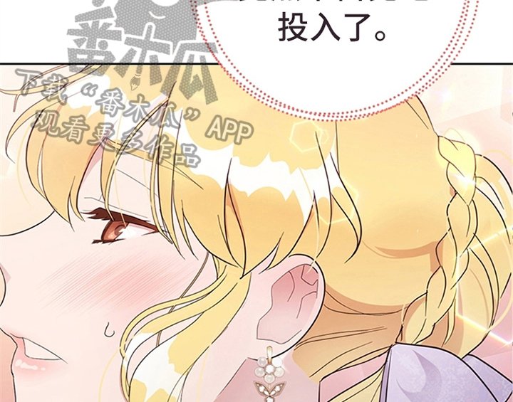 第15章：离别