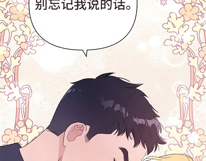 第15章：离别
