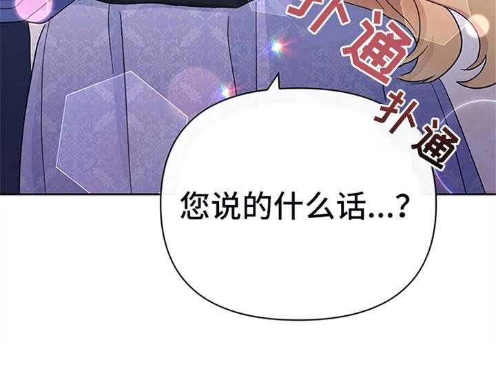 第15章：离别