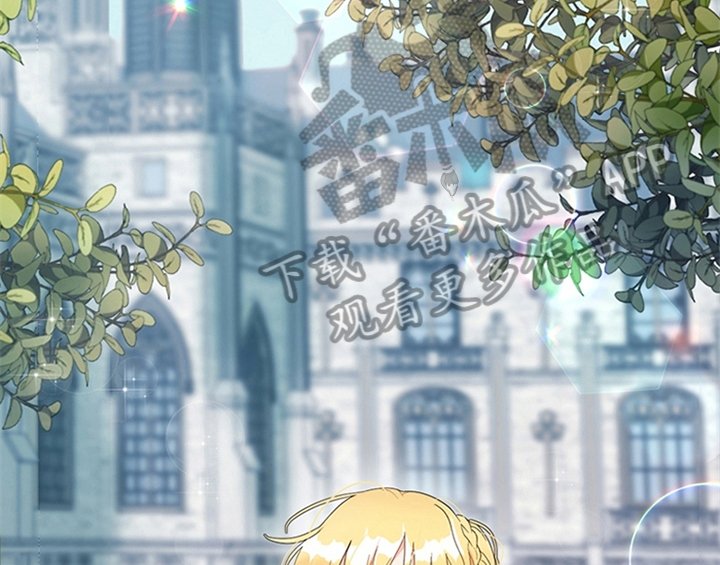 第16章：出征