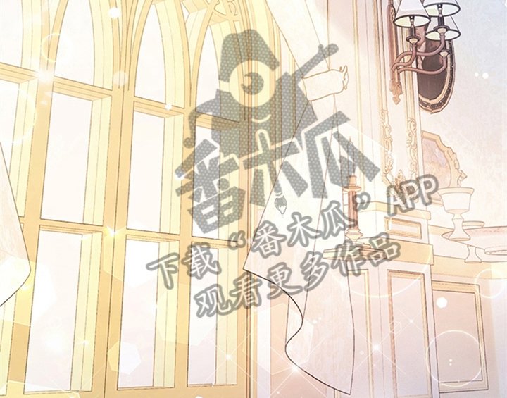 第16章：出征