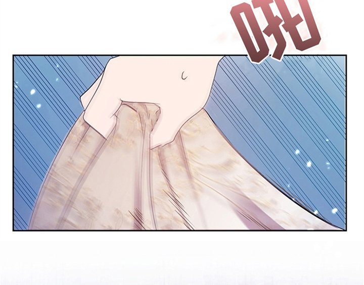 第16章：出征