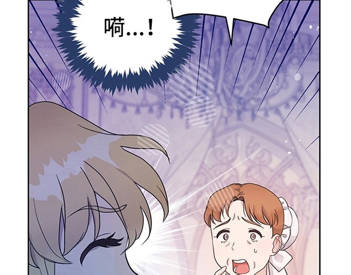 第16章：出征