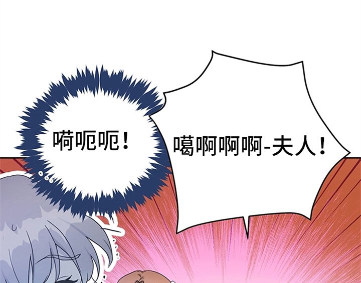第16章：出征