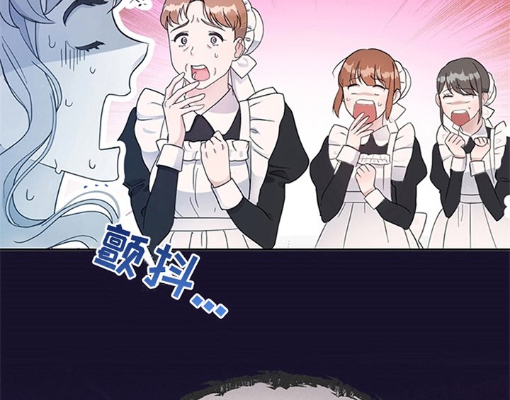 第16章：出征