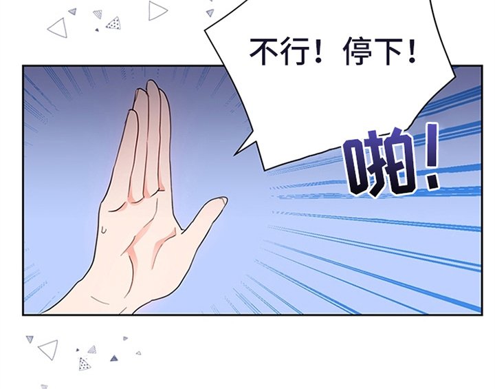 第17章：应对方法