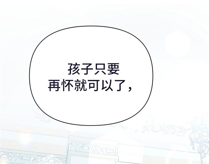 第17章：应对方法