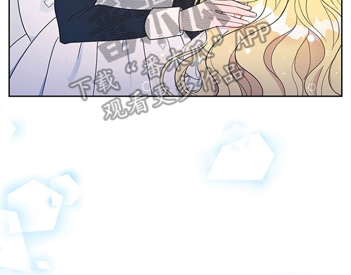 第17章：应对方法