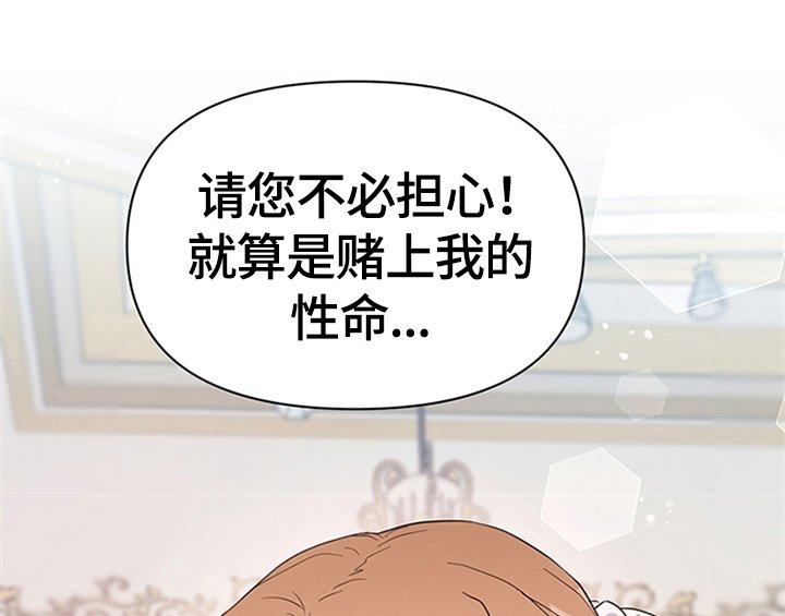 第17章：应对方法