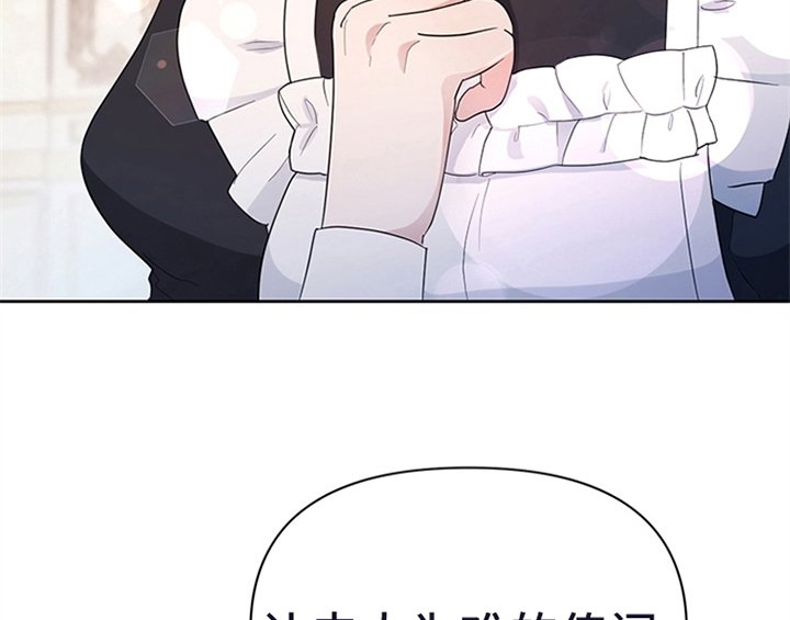 第17章：应对方法