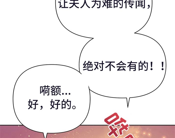 第17章：应对方法