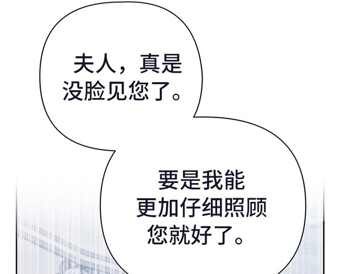 第17章：应对方法