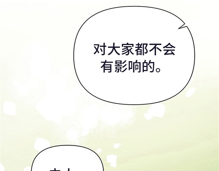 第17章：应对方法