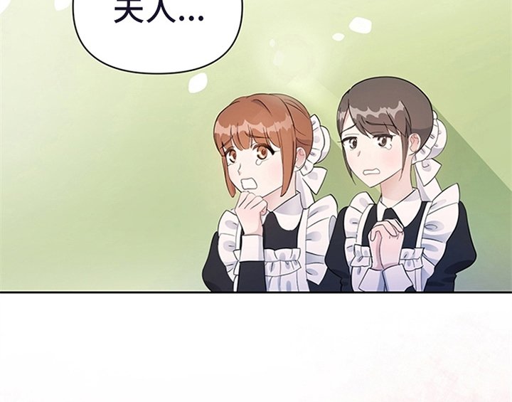 第17章：应对方法