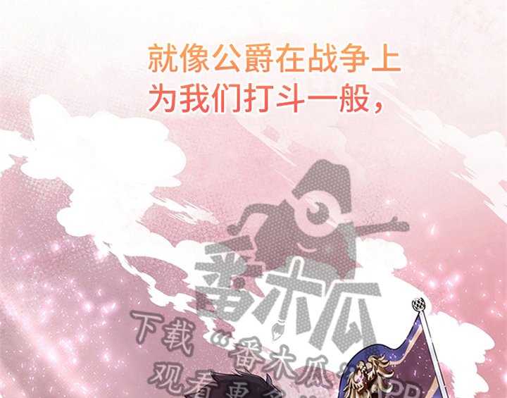 第17章：应对方法