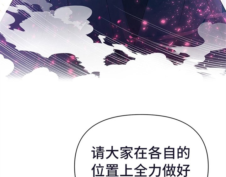 第17章：应对方法