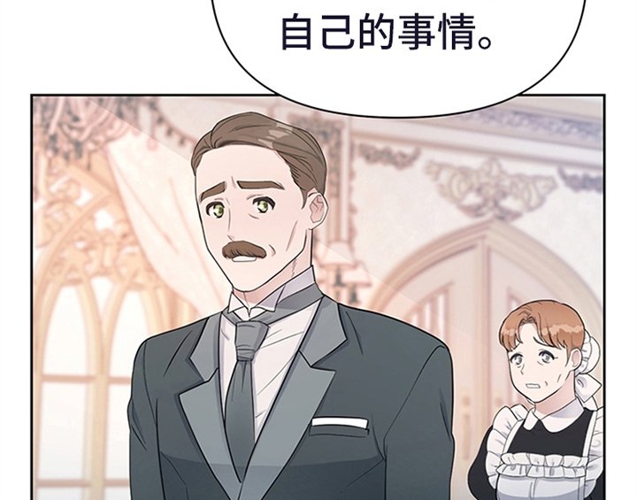 第17章：应对方法