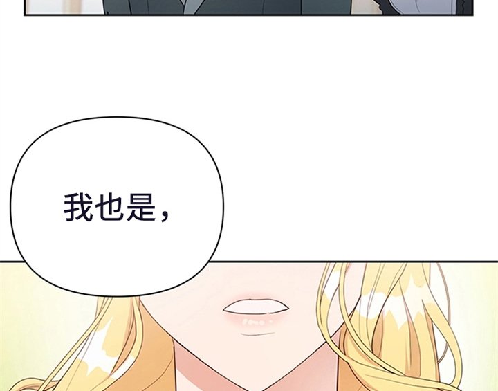 第17章：应对方法