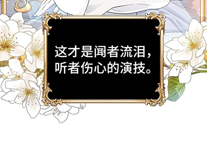 第17章：应对方法