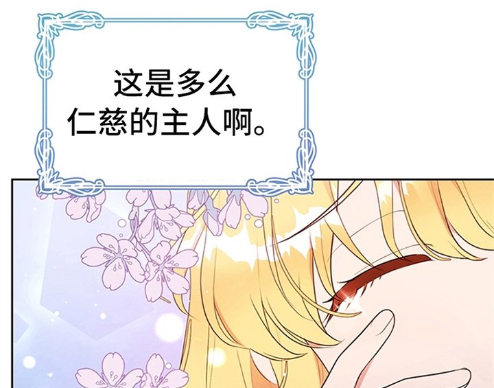第17章：应对方法