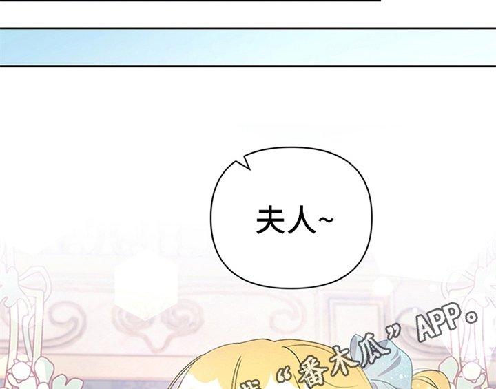 第17章：应对方法