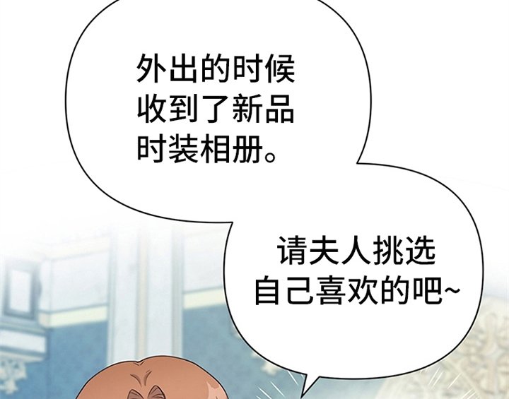 第18章：礼物