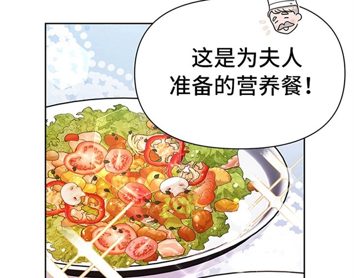 第18章：礼物