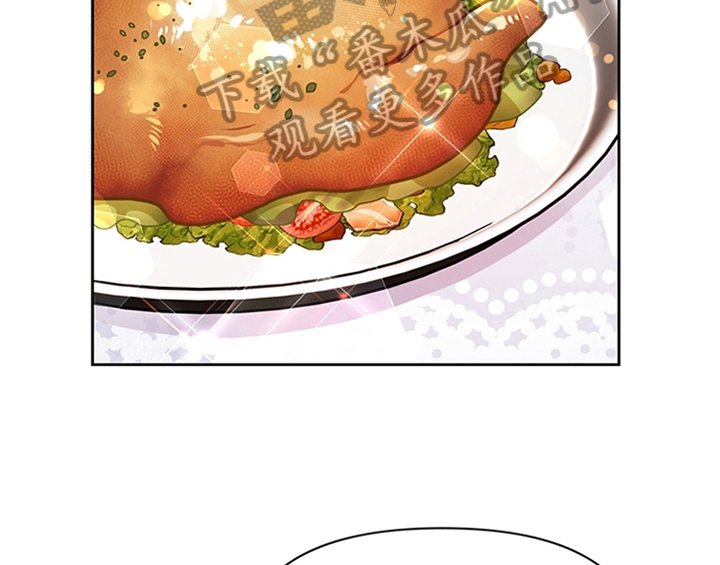 第18章：礼物