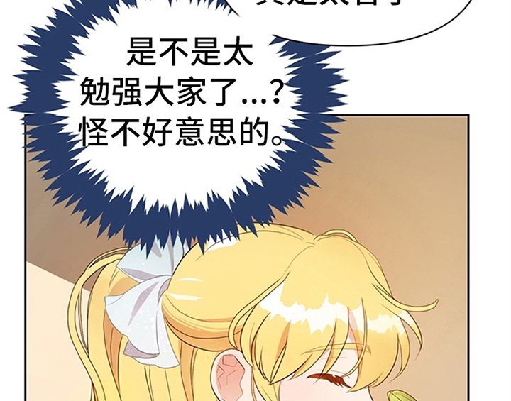 第18章：礼物