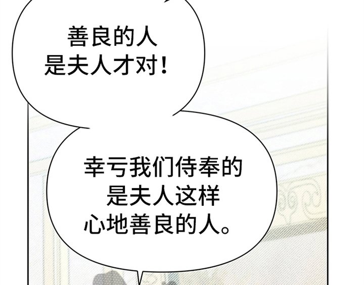 第18章：礼物