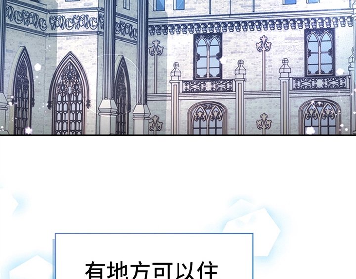 第18章：礼物